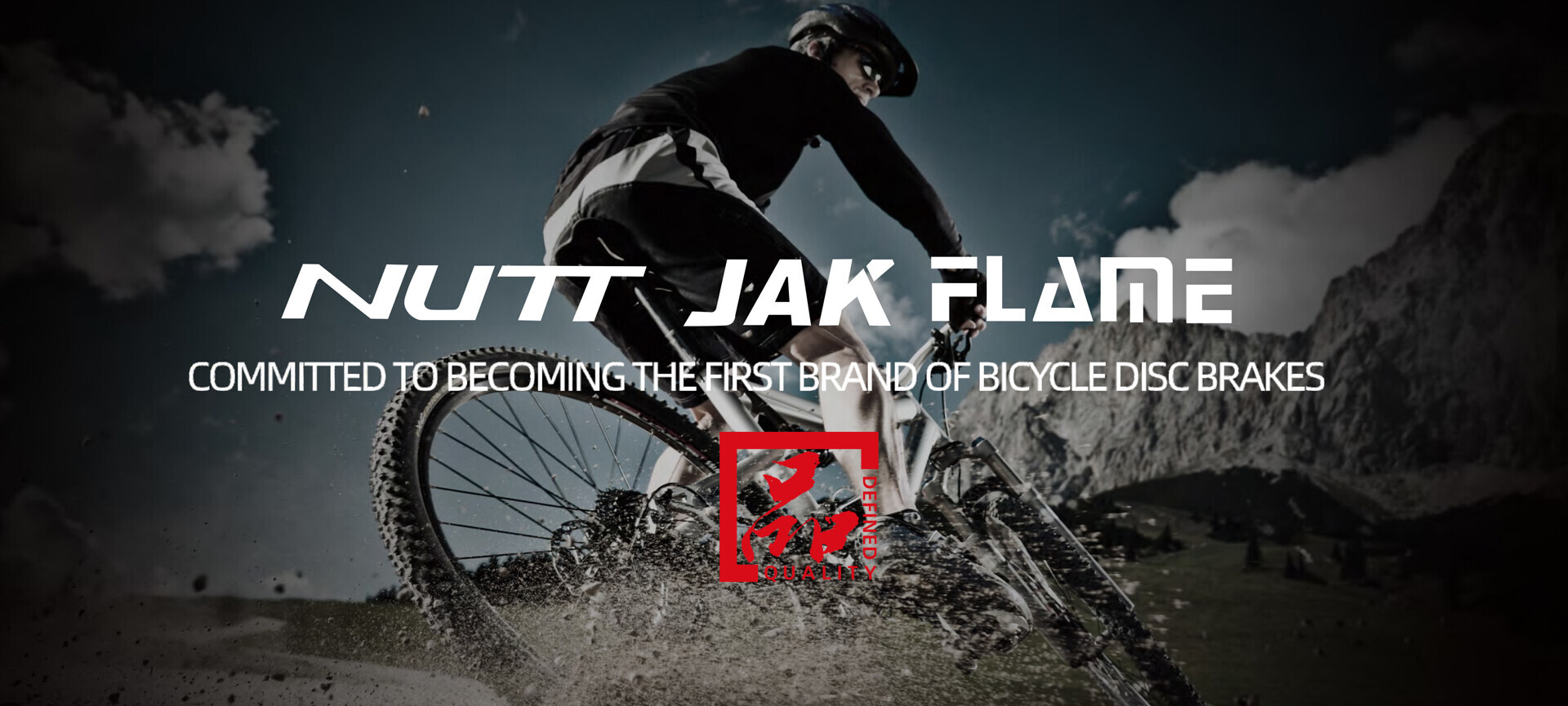 打造一線品牌<br />捷克一路前行